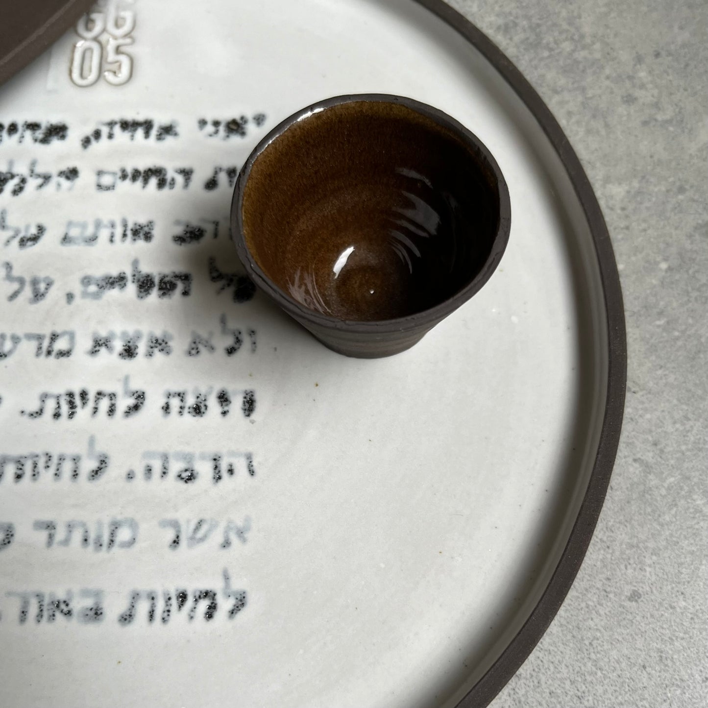 DIFFUSER/BURNER WITH TEXT